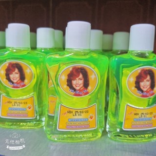 Dầu bóng tóc ht chai sành giúp tóc mềm mượt 50ml