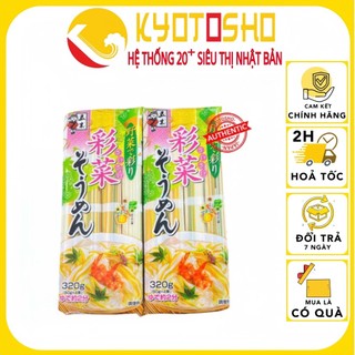 Mì Somen ngũ sắc TÔM RAU CỦ gói 320g - Nhật Bản