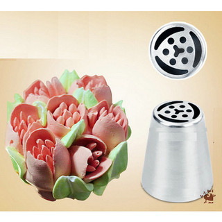 Đui Bắt Bông Kem Hoa Tuylip 3D