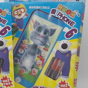 Điện thoại Iphone mèo - 5188 giao mẫu ngẫu nhiên