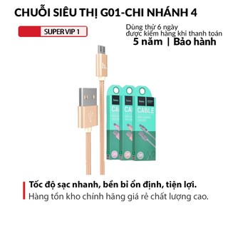 Cáp sạc type c to typec 60w type c to 20w hoco x2 max dài 1m