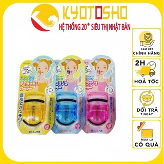 Kẹp bấm mi nhật bản kai compact curler giúp mi cong tự nhiên