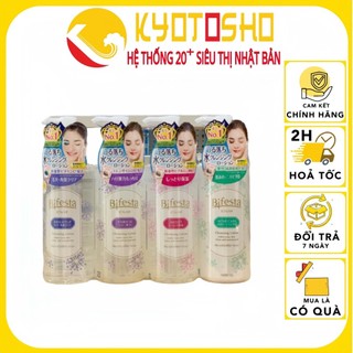 Nước tẩy trang Bifesta Cleansing Lotion 300ml