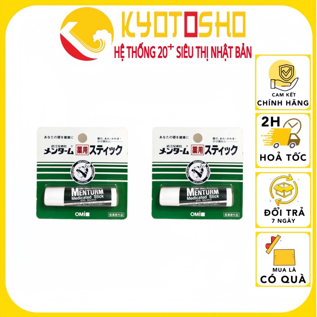 Son dưỡng môi Omi Menturm 4g