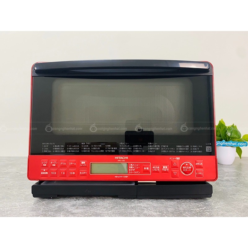 Lò vi sóng Hitachi MRO-S8Z-R dung tích 31L không đĩa quay - Hàng nội địa Nhật Bản - Hàng mới 100% - Bảo hành 12 tháng