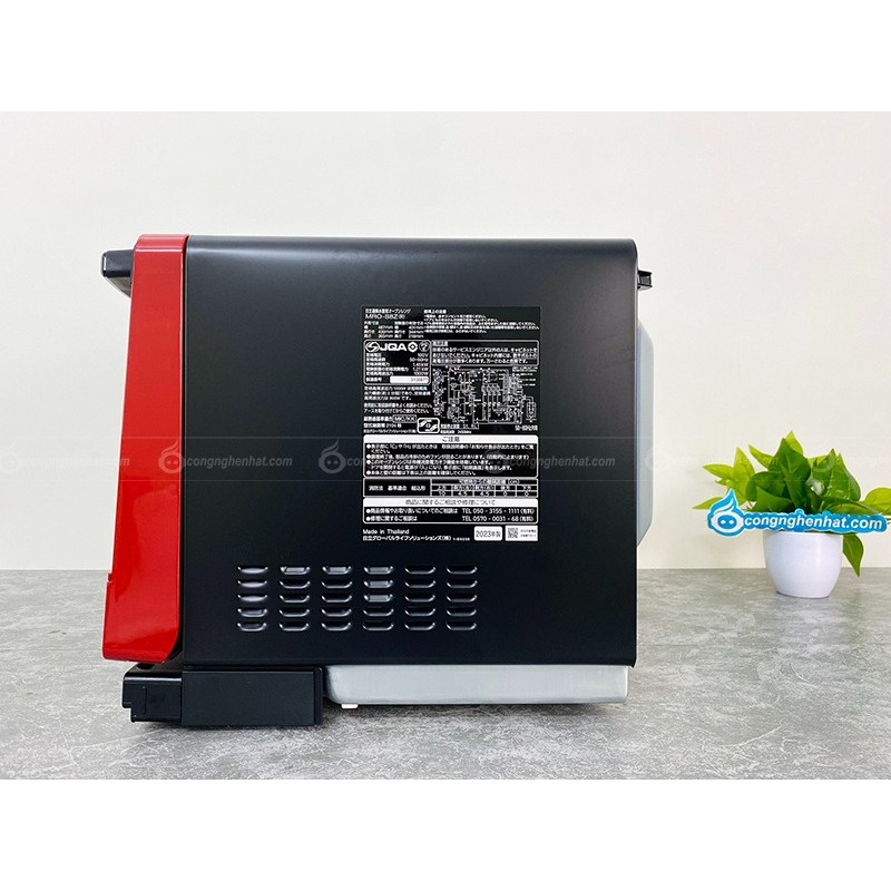 Lò vi sóng Hitachi MRO-S8Z-R dung tích 31L không đĩa quay - Hàng nội địa Nhật Bản - Hàng mới 100% - Bảo hành 12 tháng
