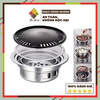Bếp Nướng Than Hoa Không Khói BEHOMEMALL Bếp Nấu Lẩu BBQ Than Hoa Cao Cấp