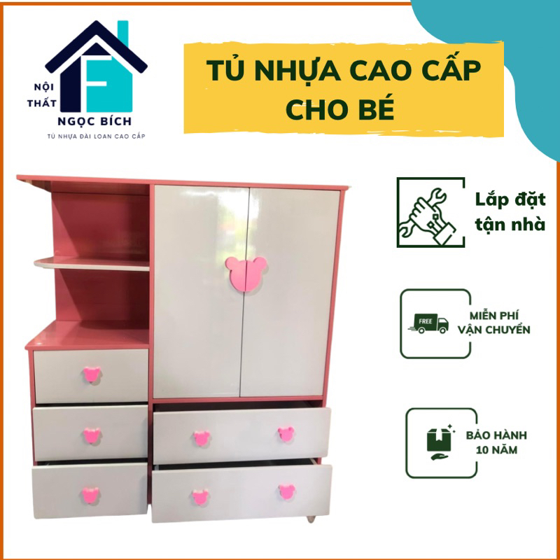 Tủ nhựa đài loan cho bé giá rẻ đựng quần áo cho bé trai bé gái chịu lực tốt nhất tặng stick