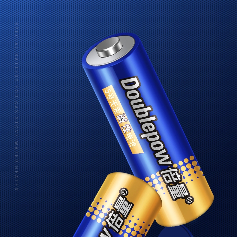 Pin tiểu 1,5 AA Doublepow Chuyên dùng cho điều khiển giọng nói- Pin đũa 1,5 AAA Doublepow Chất lượng cao