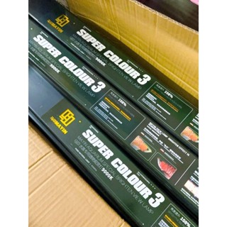 Đèn led Mayin Super Colour 3 mới đỏ cá không đỏ nước cho cá rồng