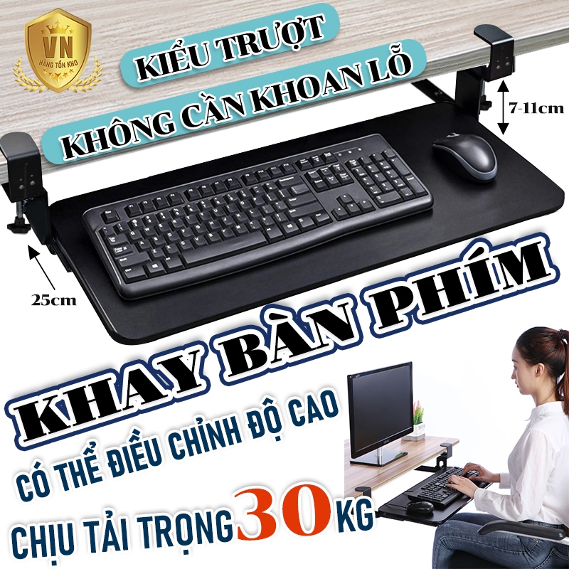 khay bàn phím Khay đỡ bàn phím máy tính để bàn có ray trượt/treo cực tiện  làm việc độ cao có thể điều chỉnh 75x25cm