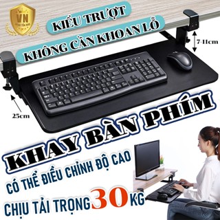 khay bàn phím Khay đỡ bàn phím máy tính để bàn có ray trượt/treo cực tiện  làm việc độ cao có thể điều chỉnh 75x25cm