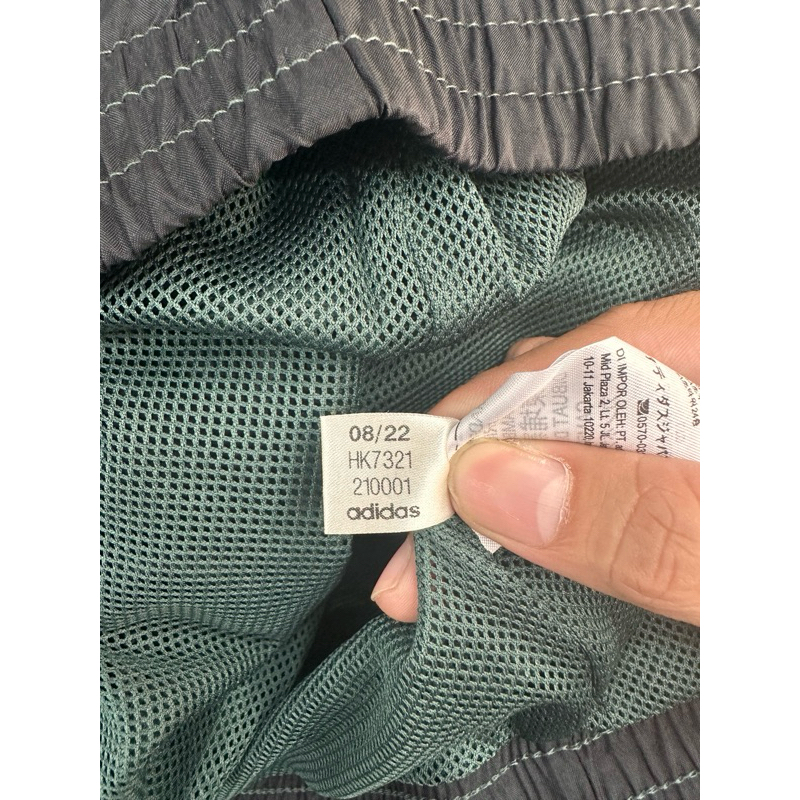 ADIDAS REKIVE TRACK JACKET