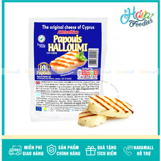 Phô Mai Nướng Halloumi Papouis 250g – Papouis Halloumi Cheese