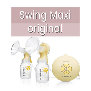 MEDELA SWING MAXI
