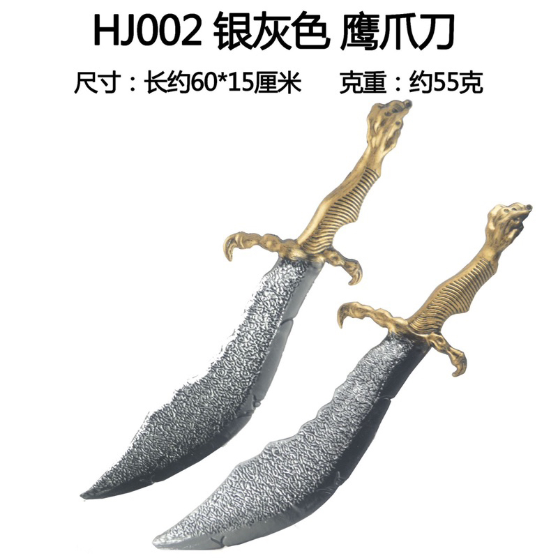 Đồ chơi dụng cụ mỏ lết, cưa, rìu… bằng nhựa hóa trang Halloween