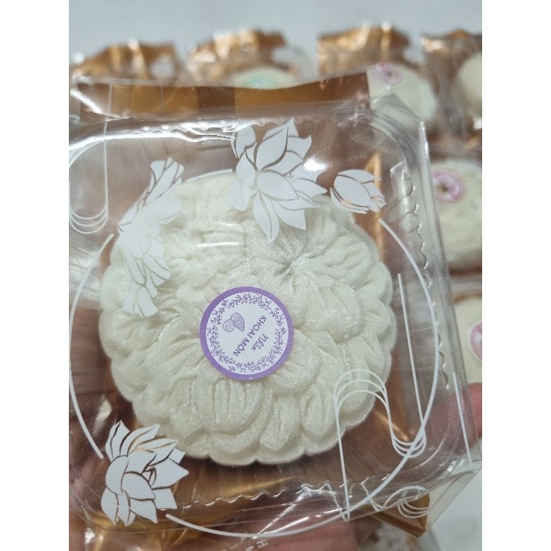 BÁNH TRUNG THU DẺO NHÀ LÀM