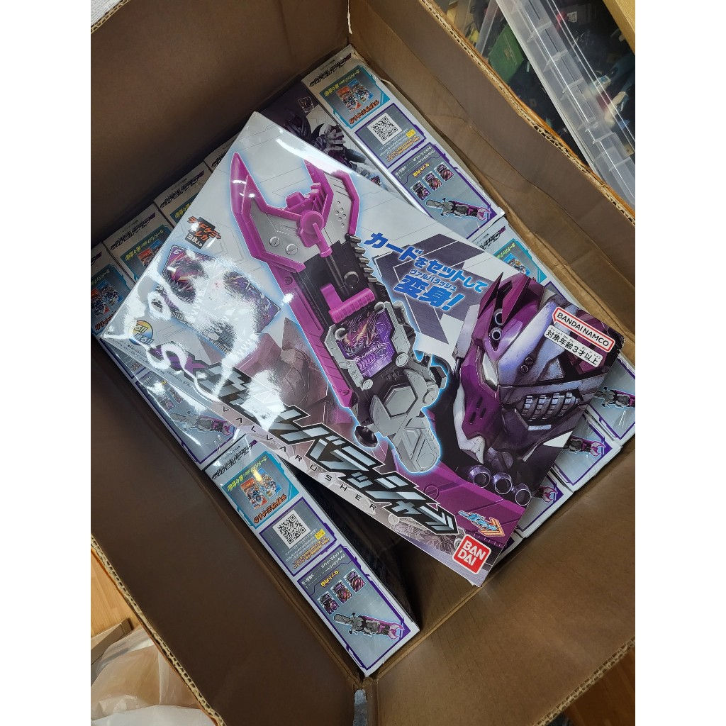 DX Valvarusher - Đồ chơi Kamen Rider Gotchard