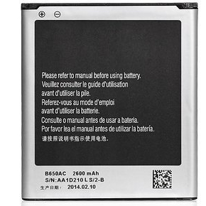 PIN SAMSUNG G7102 /GRAND 2 /i9152 /MEGA5.8