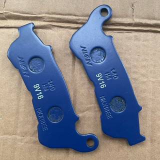 Má Phanh (Bố Thắng) Đĩa Trước Sau SH ABS CBS | Phanh Êm – Bám Tốt – Ít Mòn – An Toàn Cao