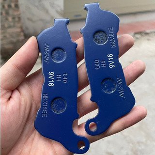 Má Phanh (Bố Thắng) Đĩa Trước Sau SH ABS CBS | Phanh Êm – Bám Tốt – Ít Mòn – An Toàn Cao