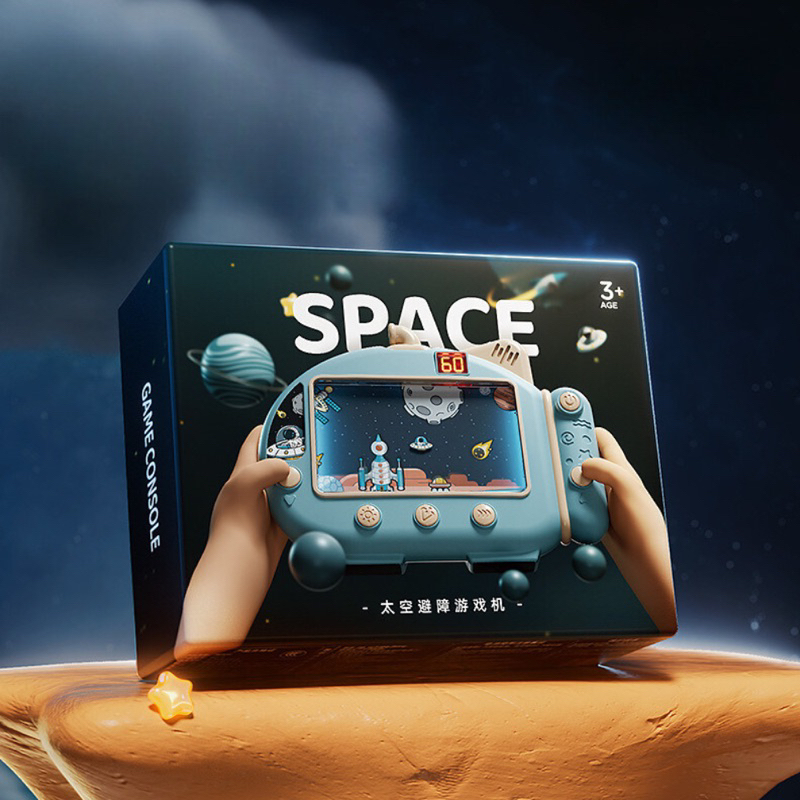 Máy chơi game phi thuyền