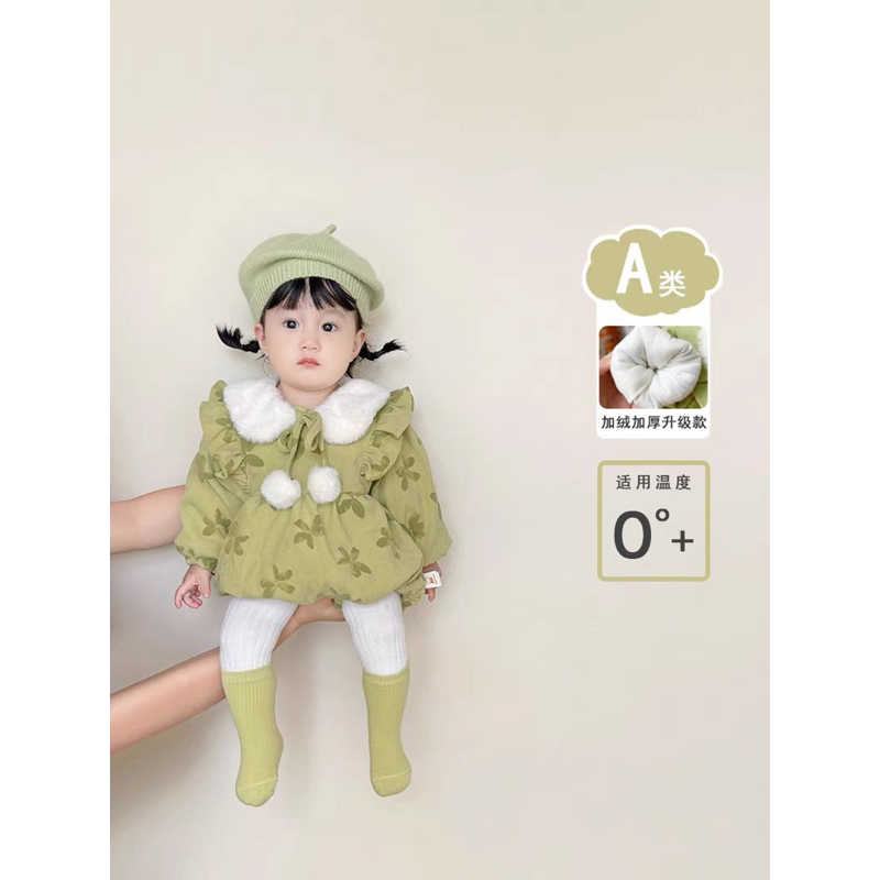 Body liền thân dày dặn, cao cấp diện thu đông  đáng yêu xinh xắn cho bé-M1