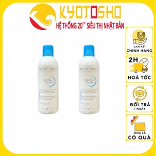 Xịt Khoáng Bioderma Hydrabio Brume Soothing Refreshing Water 300ml