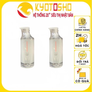 Nước tẩy trang Chacott cleansing Water 500ml Nhật Bản