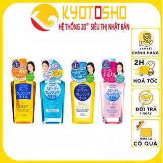 Dầu tẩy trang Kose Softymo Deep Cleansing Oil 230ml Nhật Bản