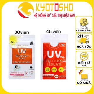 Viên Uống UV Care Plus hỗ trợ chống Nắng Fine Japan Nhật Bản túi 30 viên&45v