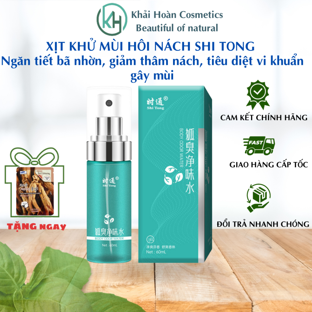 Xịt khử mùi hôi nách Shi Tong, xịt mồ hôi bã nhờn Shitong ngăn tiết bã nhờn, giảm thâm nách, tiêu diệt vi khuẩn gây mùi