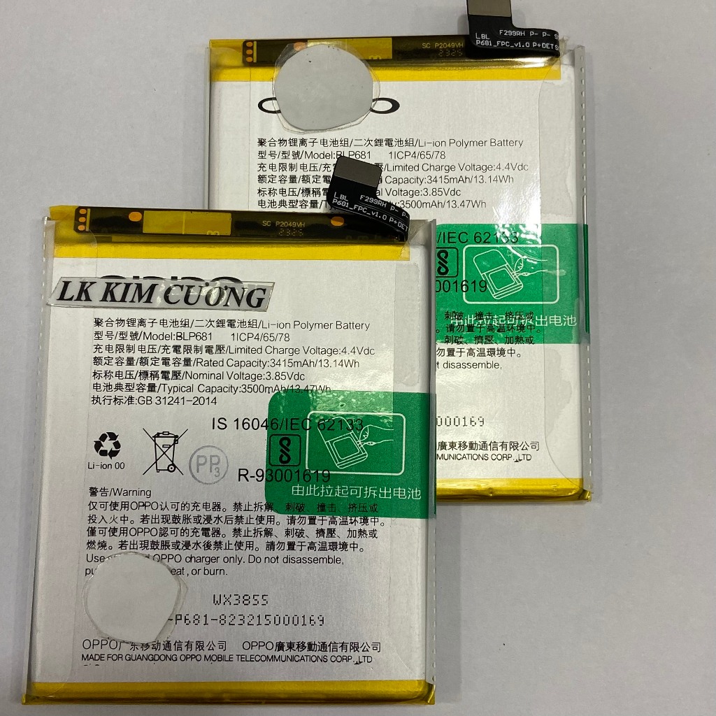 PIN BLP681 dành cho dòng oppo F9