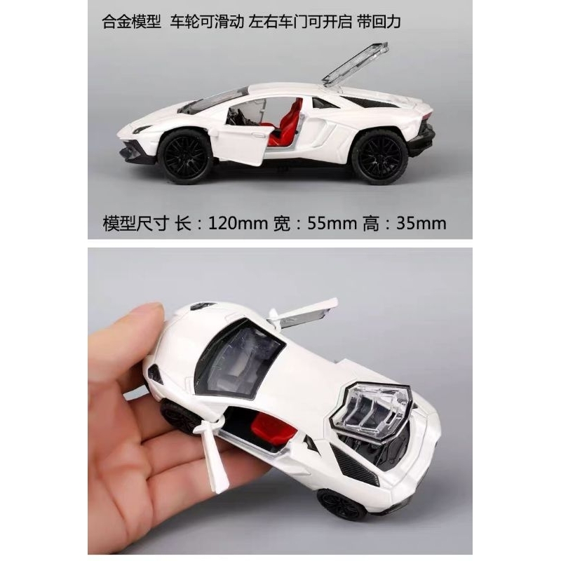 Xe đồ chơi oto sắt mở cửa,chạy trớn kiểu dáng lamboghini cho bé,Kingtoys_STORE2017