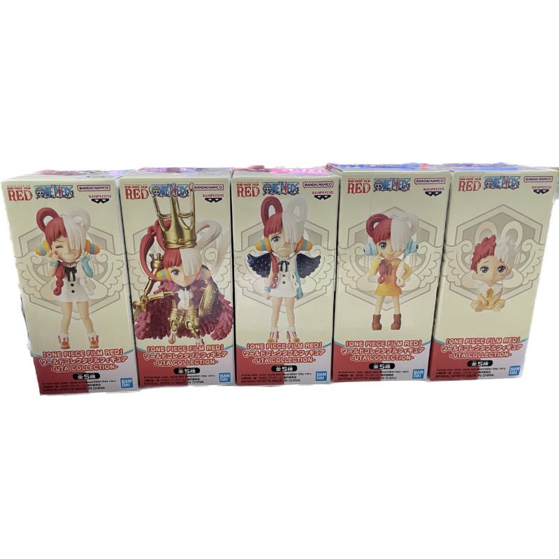 Mô hình Uta collection