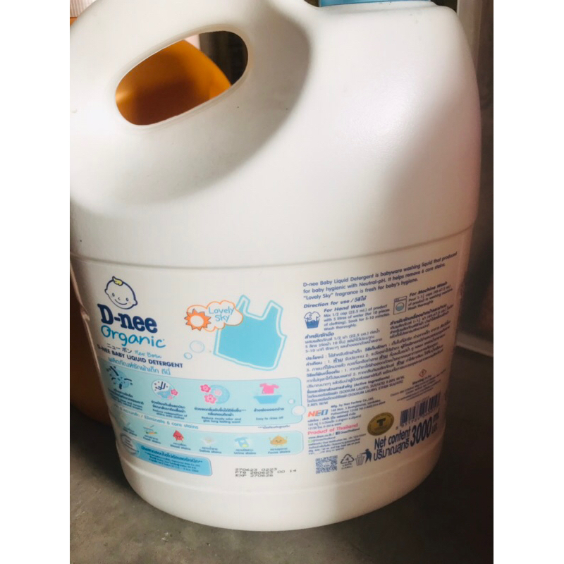 Nước giặt D-nee Thái hàng xịn