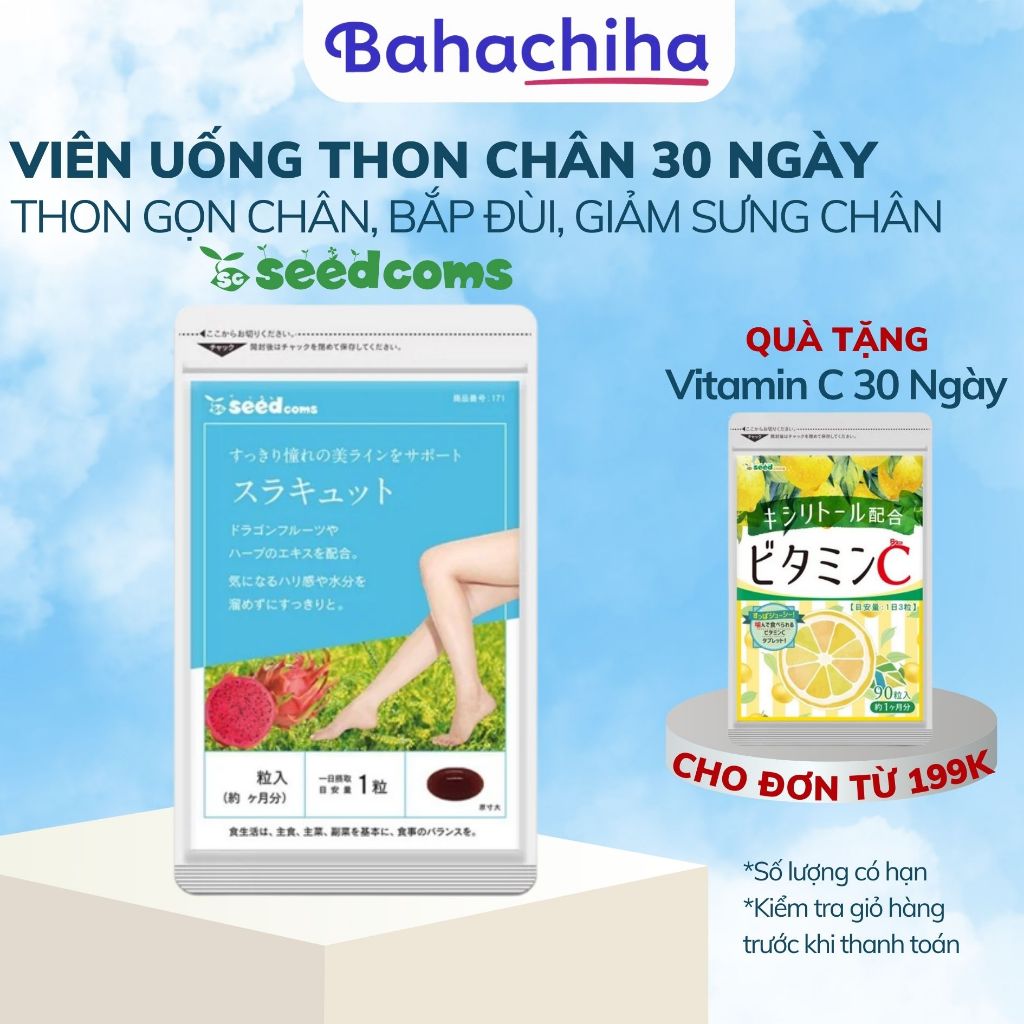 Viên uống Seedcoms  bổ sung Surakyuto hỗ trợ thon gọn chân đốt cháy mỡ thừa giảm hấp thụ chất béo Nhật Bản 30 ngày