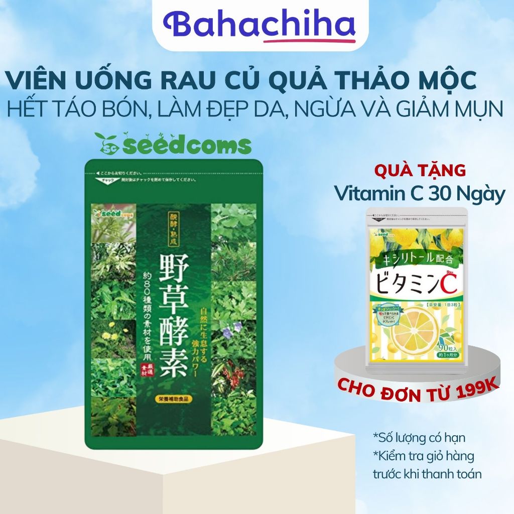 Viên uống Seedcoms bổ sung Rau Củ Qủa Hỗ Trợ Tiêu Hoá giảm đầy bụng duy trì sức khoẻ 30 ngày Nhật Bản - Bahachiha