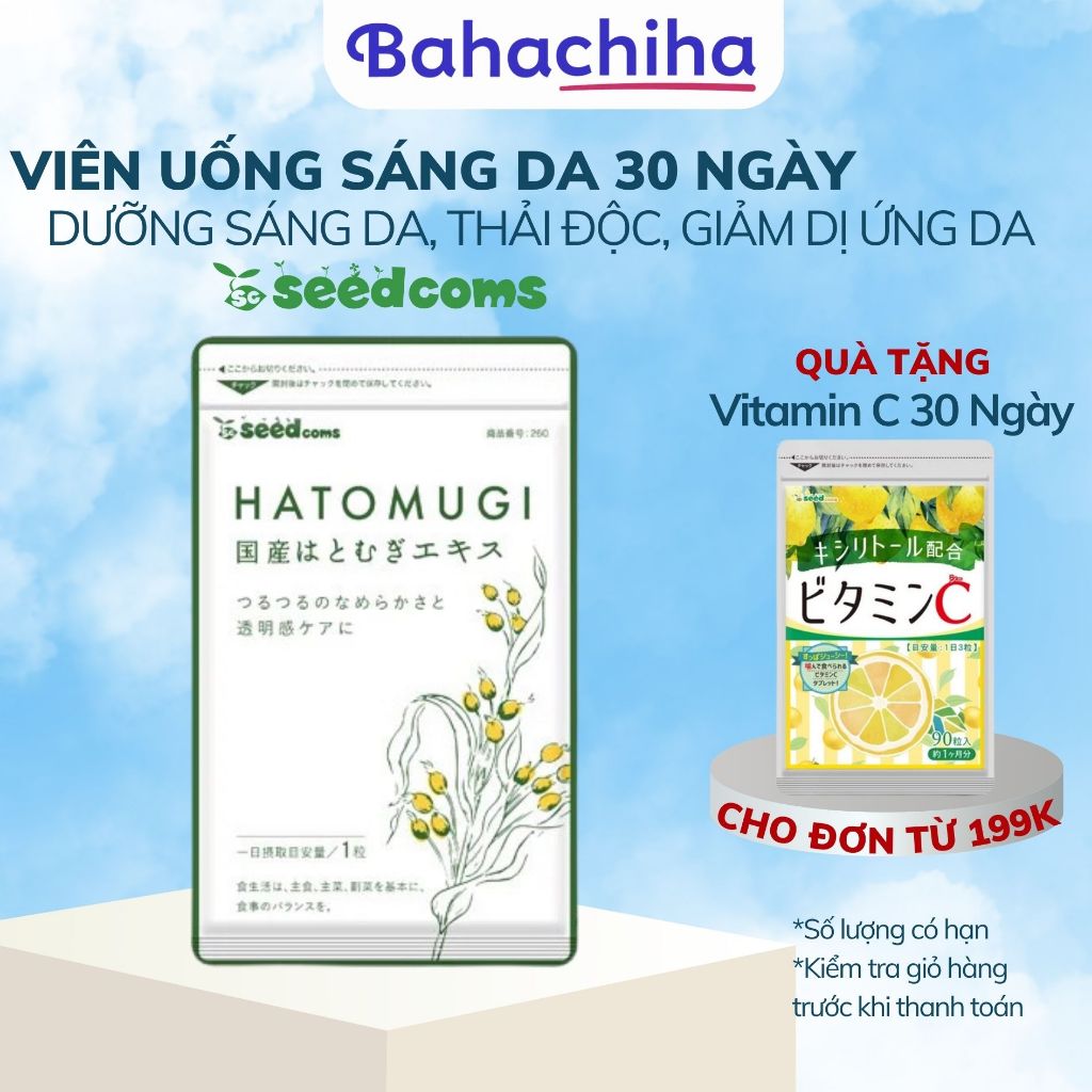 Viên uống Seedcoms Tái Tạo và Dưỡng Trắng Da chiết xuất hạt ý dĩ Hatomugi ngừa dị ứng da 30 ngày - Bahachiha