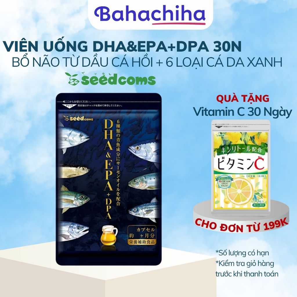 Viên uống Seedcoms bổ sung DHA EPA DPA hỗ trợ sức khoẻ tim mạch bổ não cải thiện trí nhớ Nhật Bản 30 ngày - Bahachiha