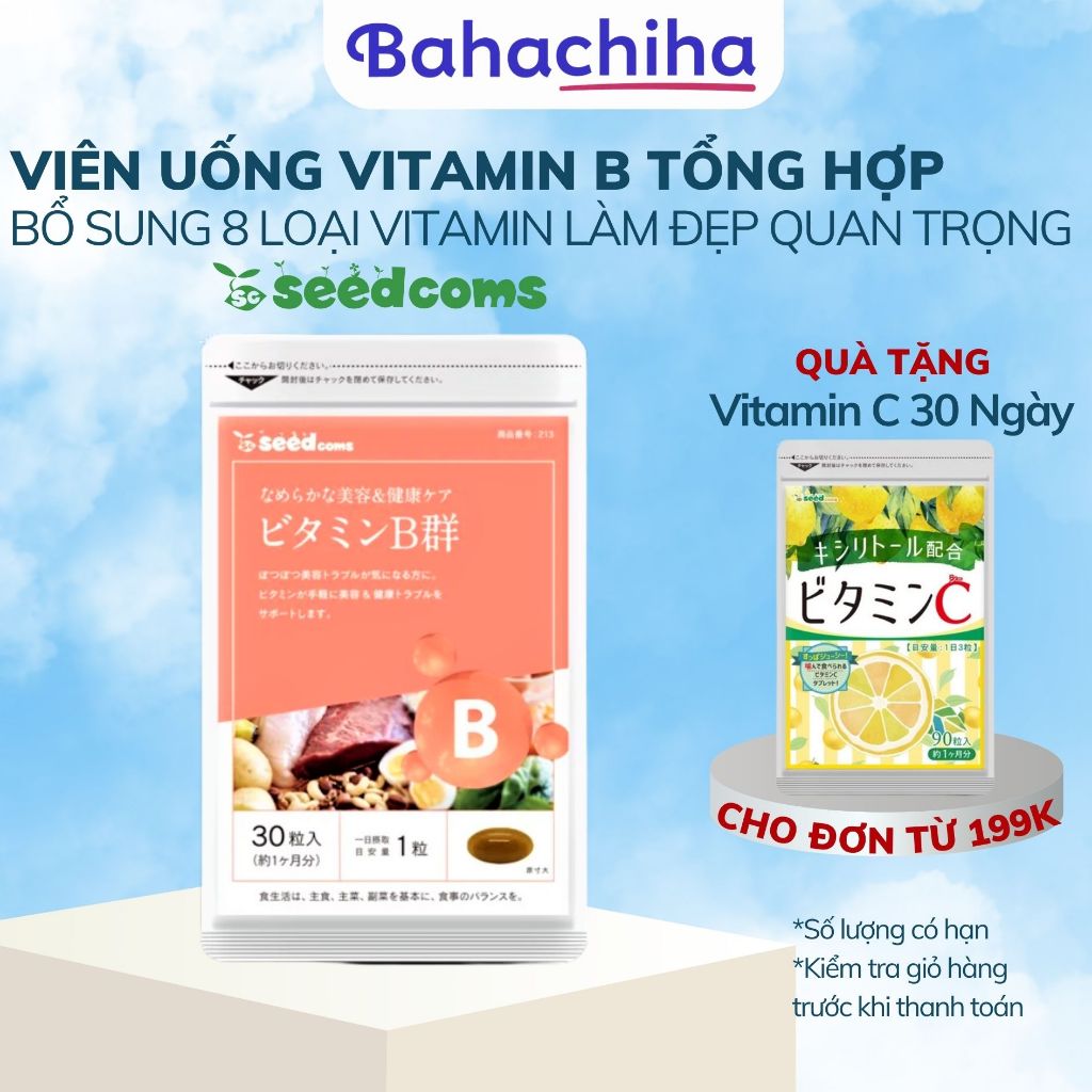 Viên uống Seedcoms bổ sung thêm Vitamin B hỗ trợ Tăng Cường Sức Khoẻ và làm mịn da Nhật Bản - Bahachiha
