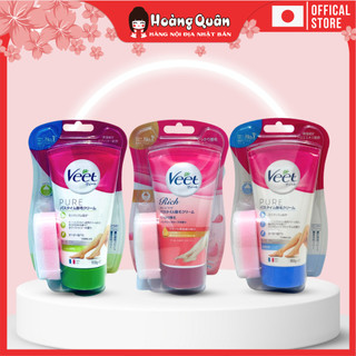 Kem tẩy lông veet 150ml nhật bản | hoàng quân - hàng nội địa nhật