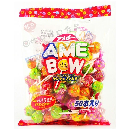 Nhật_Kẹo mút Amebow gói to 50 que
