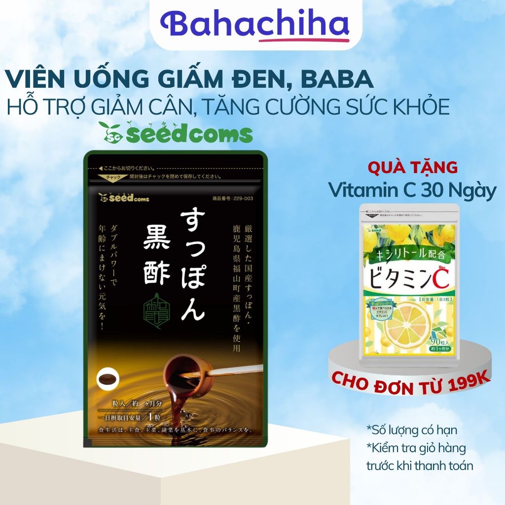 Viên uống Seedcoms chiết xuất từ Baba, giấm đen giúp hỗ trợ giảm cân tăng cường sức khỏe 30 ngày - Bahachiha