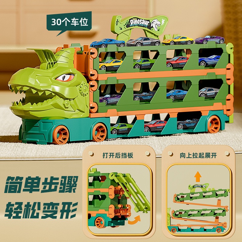Đồ Chơi Ô Tô 3 Tầng Xe Tải Chở Hàng Dài 2 Biến Hình Thành Đường Đua Khủng Long Kèm 8 Xe Đồ Chơi Đua Xe - BỐ KHỦNG LONG