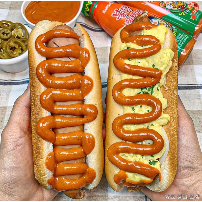 Sốt Cay Samyang Buldak Chipotle Mayo Hàn Quốc