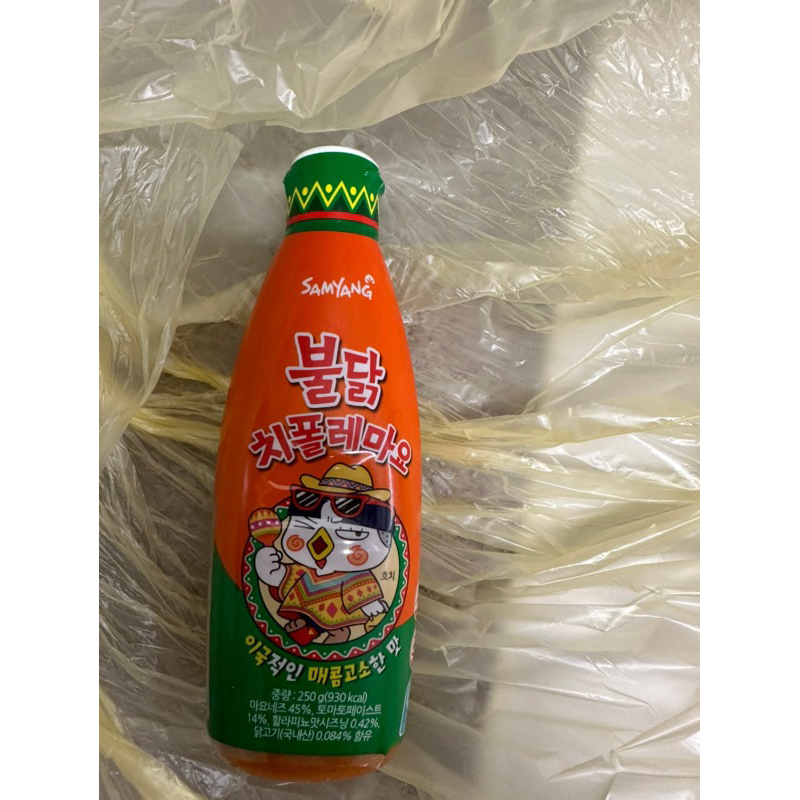 Sốt Cay Samyang Buldak Chipotle Mayo Hàn Quốc