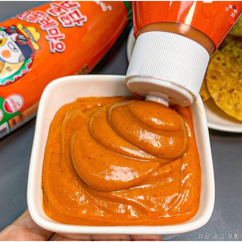 Sốt Cay Samyang Buldak Chipotle Mayo Hàn Quốc