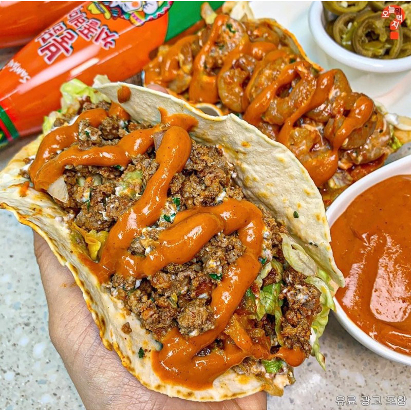 Sốt Cay Samyang Buldak Chipotle Mayo Hàn Quốc