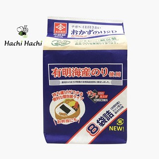 Rong biển Nhật Bản tẩm gia vị Nagainori 17.6g (6 miếng x 8 gói) - Hachi Hachi Japan Shop